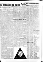 giornale/RAV0036968/1925/n. 219 del 20 Settembre/4